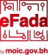 Ministry of Industry and Commerce verified seal